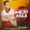 About Rabba Kee Kardi Meri Maa Song